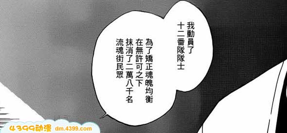 ��������489������