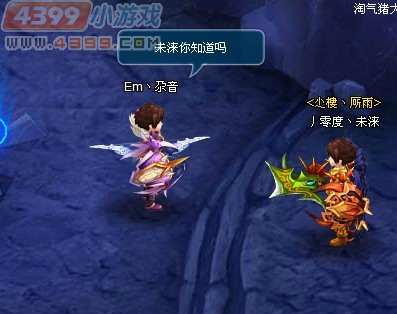 蜈蚣是一种不贪钱的昆虫猜一成语_一图一成语猜答案大全