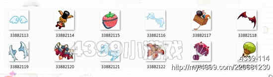 ���������װ�����ȫ