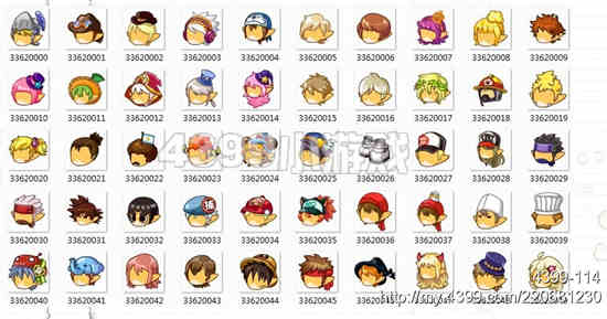 ���������װ�����ȫ