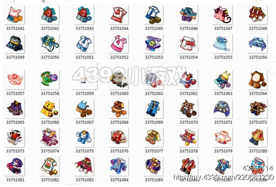 ���������װ�����ȫ