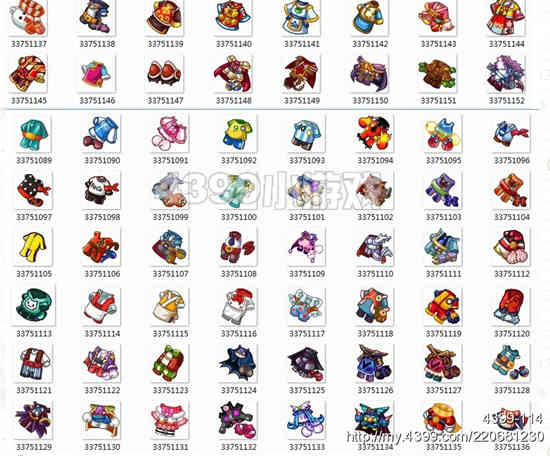 ���������װ�����ȫ