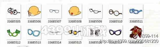 ���������װ�����ȫ