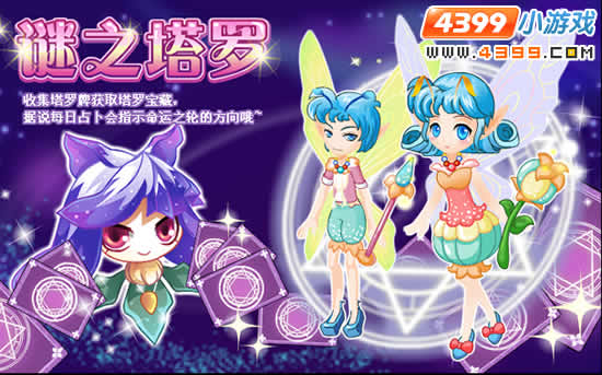 С����4��27�չ���Ԥ��