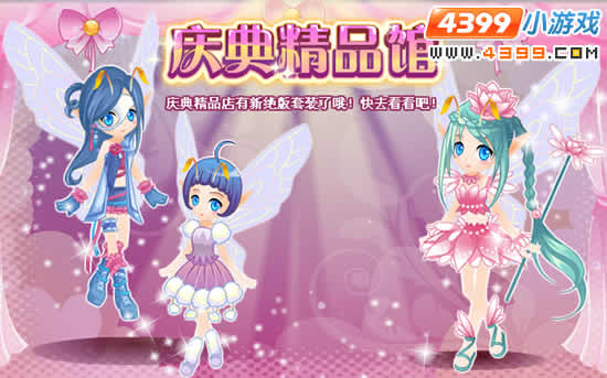 С����4��27�չ���Ԥ��