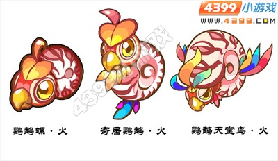 ���Ǵ�½���ܸ��£�٪�޼͵�������϶