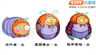 ���Ǵ�½���ܸ��£�٪�޼͵�������϶