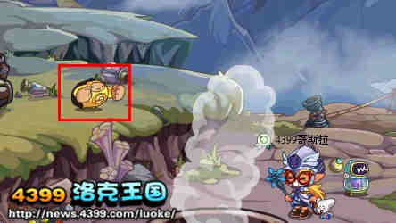 洛克王国坚定的脚步