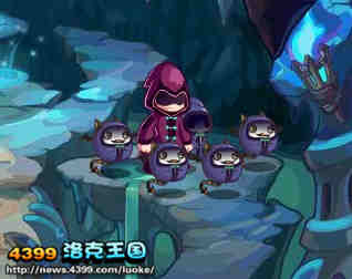 洛克王国坚定的脚步