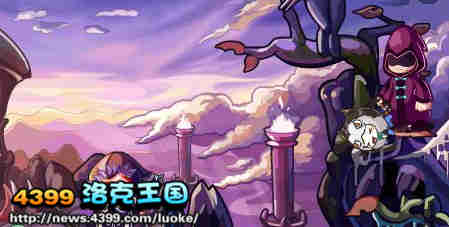 洛克王国坚定的脚步