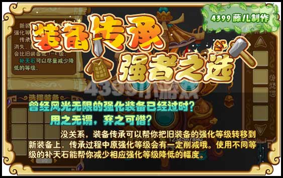 ������װ������