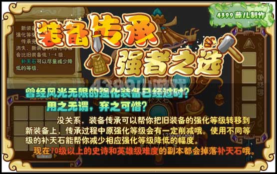 ������װ������