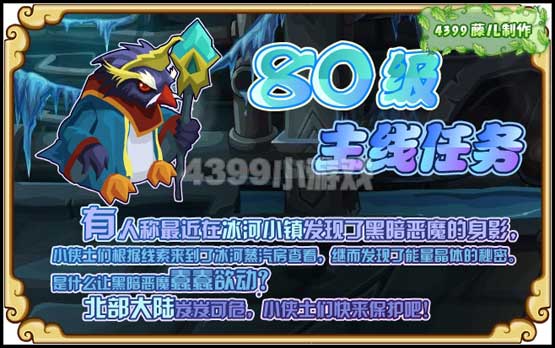 ������80����������