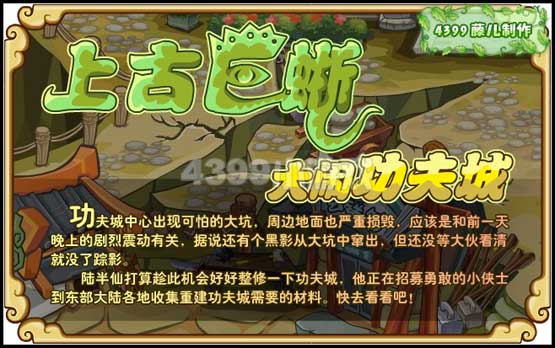 �������Ϲž���