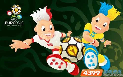 拥抱欧洲杯 7789平台诚邀预测帝