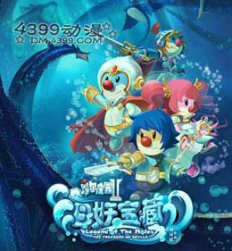 Ħ��ׯ԰�������ش��Ӱ7��5����ӳ