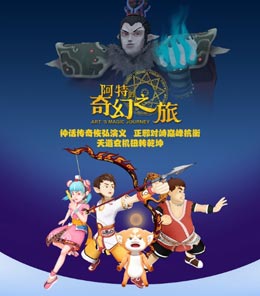 ���ص����֮�õڶ���