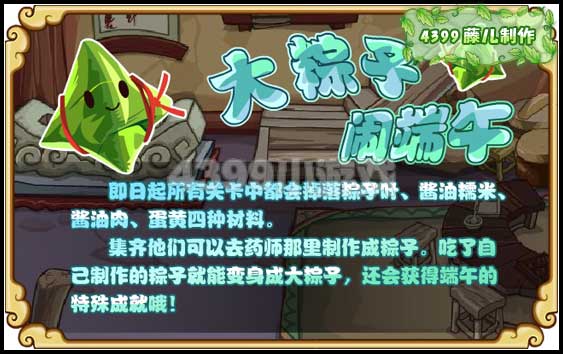 �����ɴ������ֶ���