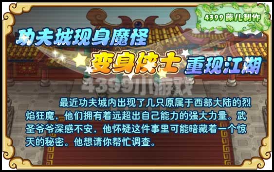 �����ɱ�����ʿ���ֽ���