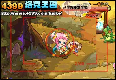 洛克王国重拾梦想迪莫归来