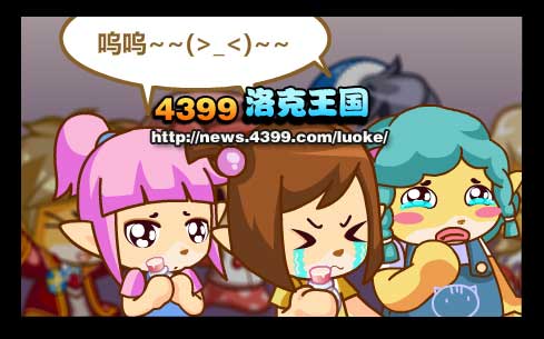 洛克王国重拾梦想迪莫归来