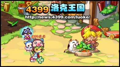 洛克王国长大吧小奶牛可爱牛牛怎么得