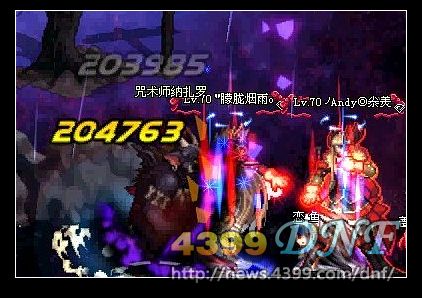 DNF�������汾��ҫ��BM��ޡ�Ұ��������ͻ�������������ݲ���