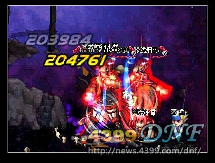 DNF�������汾��ҫ��BM��ޡ�Ұ��������ͻ�������������ݲ���