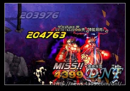 DNF�������汾��ҫ��BM��ޡ�Ұ��������ͻ�������������ݲ���