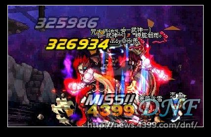 DNF�������汾��ҫ��BM��ޡ�Ұ��������ͻ�������������ݲ���