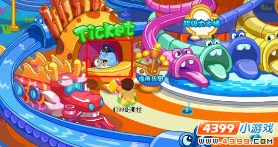 Ħ��ׯ԰������԰��ȯ��ô�� ��ʲô�ã�