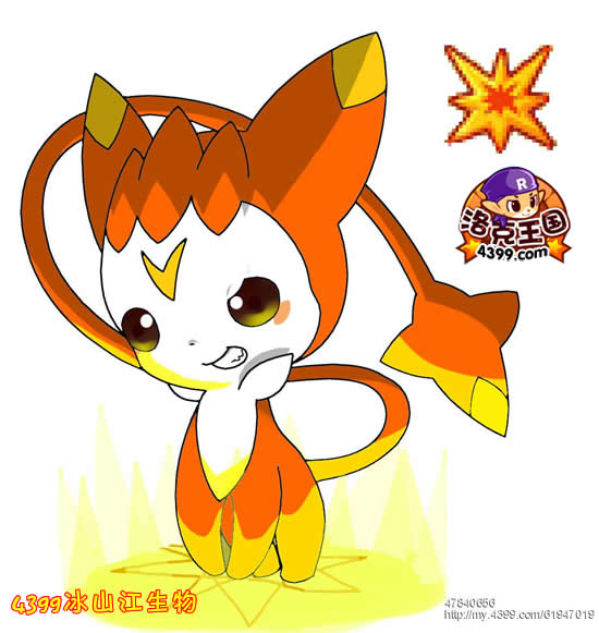 �������������ɫ�ĵ�Ī �������������ɫ�ĵ�Ī��� 4399��ɽ��������Ʒ