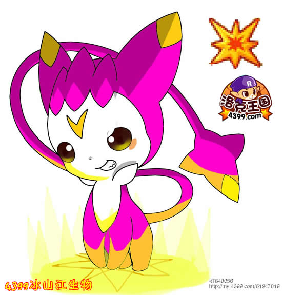 �������������ɫ�ĵ�Ī �������������ɫ�ĵ�Ī��� 4399��ɽ��������Ʒ