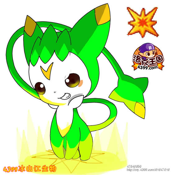 �������������ɫ�ĵ�Ī �������������ɫ�ĵ�Ī��� 4399��ɽ��������Ʒ