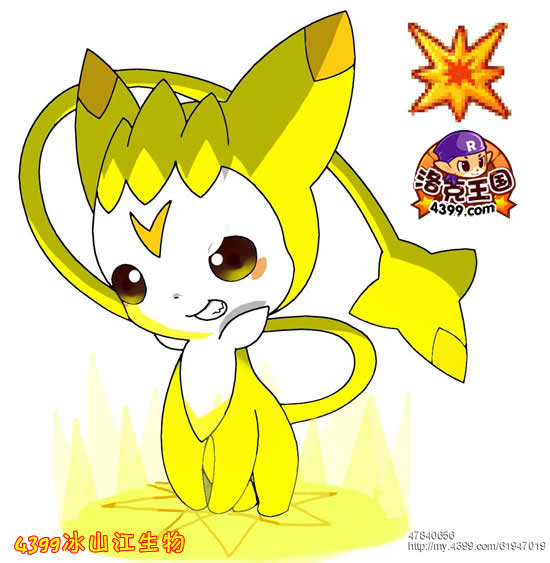 �������������ɫ�ĵ�Ī �������������ɫ�ĵ�Ī��� 4399��ɽ��������Ʒ