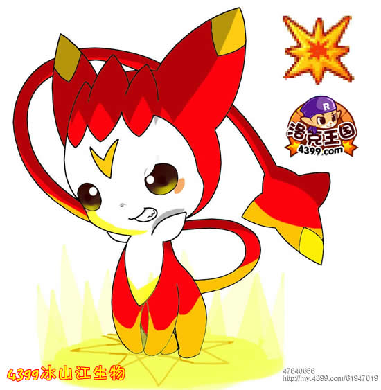 �������������ɫ�ĵ�Ī �������������ɫ�ĵ�Ī��� 4399��ɽ��������Ʒ