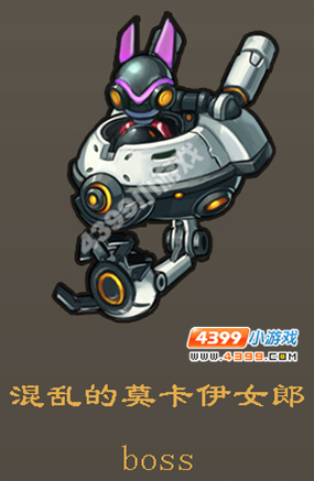 机甲旋风 怪物大全 ></p></a>正文  机甲旋风混乱的莫卡伊女郎 机甲旋风混乱的