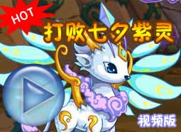 4399̩��ʱ�մ����Ϧ������Ƶ����