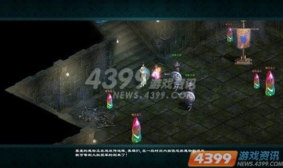 4399���������Ұ֮Ĺ����