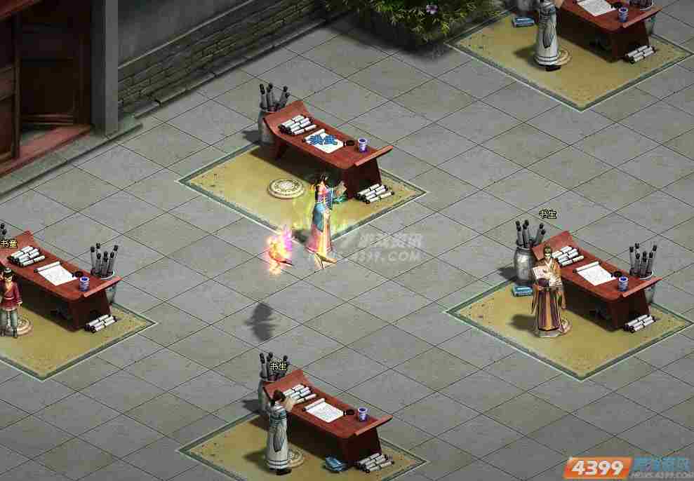 4399�������������������