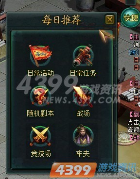 4399�������������������