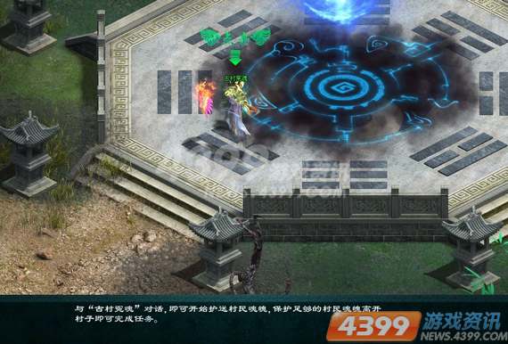 4399������������幥��