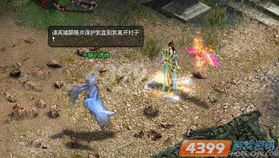 4399������������幥��