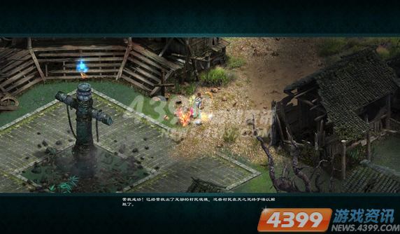 4399������������幥��