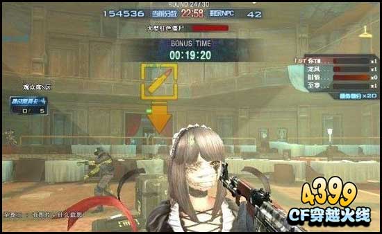 CFĩ�վ糡ͨ�ع��� ĩ�վ糡��ôͨ��