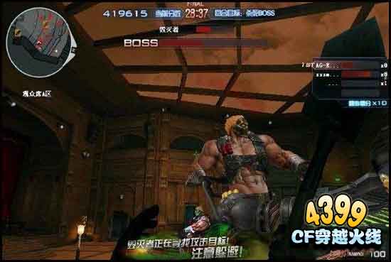 CFĩ�վ糡ͨ�ع��� ĩ�վ糡��ôͨ��