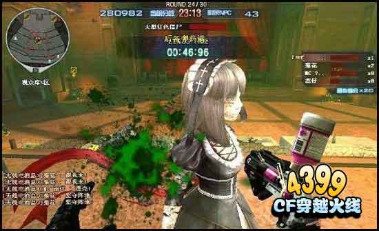 CFĩ�վ糡ͨ�ع��� ĩ�վ糡��ôͨ��