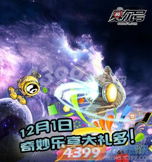 12��1����������ɴ���������