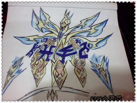 赛尔号谱尼_赛尔号谱尼特训_赛尔号谱尼真身