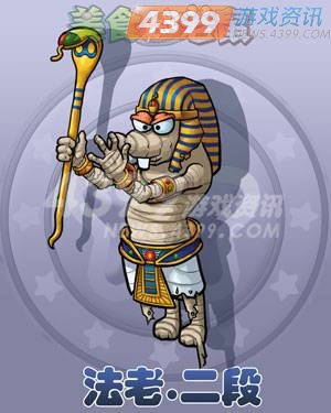 4399美食大战老鼠 暴打贪婪的坏鼠鼠